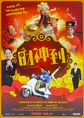 国内外成人免费在线视频
