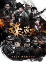 国产成人美女福利在线观看