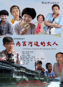 国内外成人免费在线视频